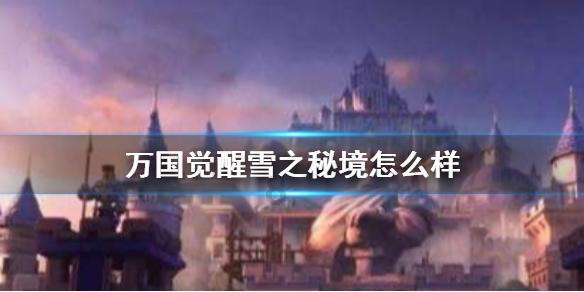 因信贷问题再次被罚,交通银行两分行合计被罚135万元