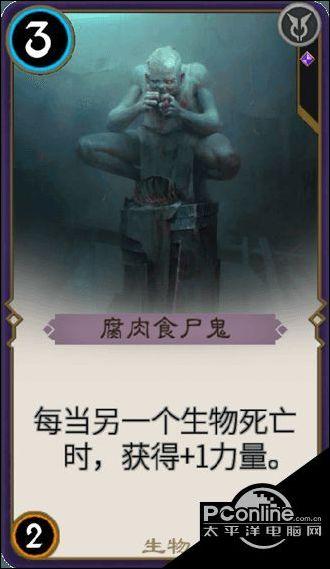 索内斯:我对博格巴恨铁不成钢,赢得世界杯后他就飘了
