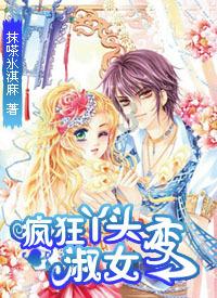 【梦想起航】中考失败?看落榜生如何圆大学梦!