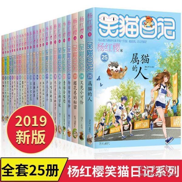美味的烹饪料理