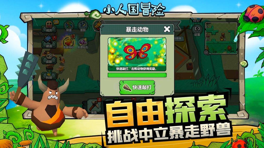 请放心!天心区生活物资供应充足、价格平稳