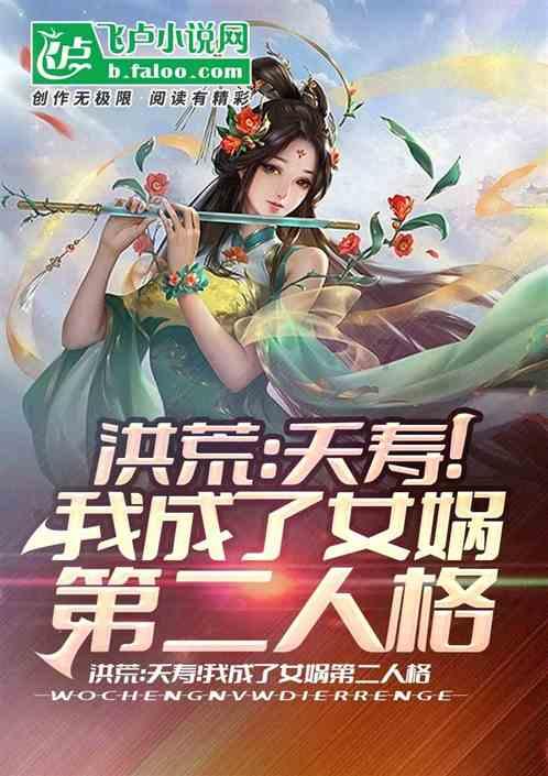以案说法·女性维权课堂 | 祖父母代为抚养,父母法定抚养义务不能免