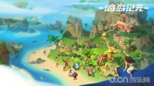 修心:看远、看宽、看淡