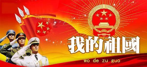 时政微周刊丨总书记的一周(1月15日—1月21日)