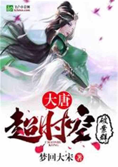 数字赋能 九龙坡区创新渣土车监管智慧治理模式