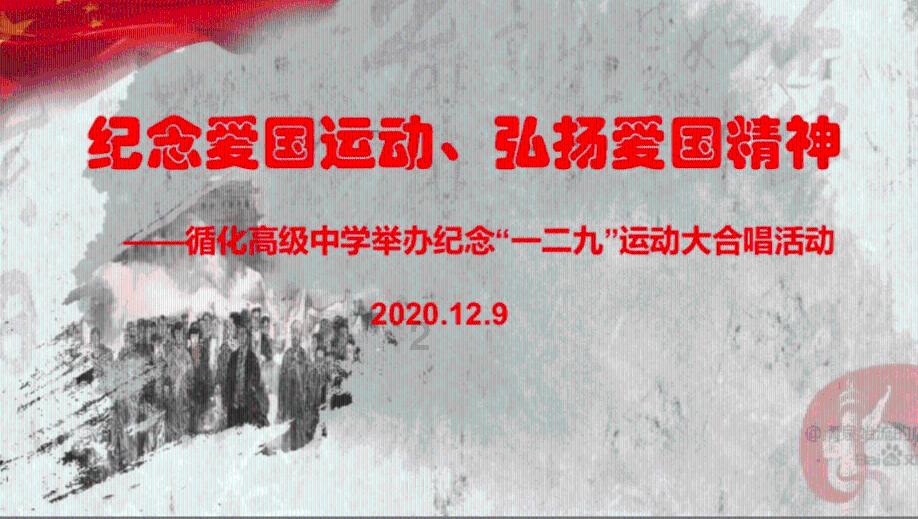 仓鼠学拼音
