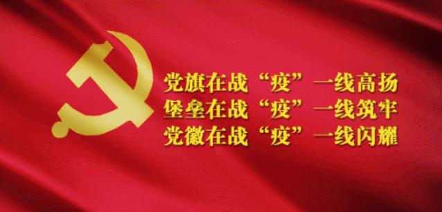 云南白药：今年不再开展二级市场证券投资