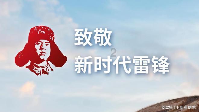 全省寒潮天气防范会商部署会议召开 尹弘叶建春提出要求