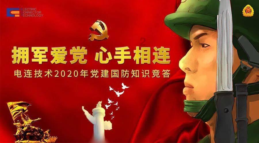 第四代奔腾B70劲·纯·臻设计语言,秉持匠心精神,传承东方风雅