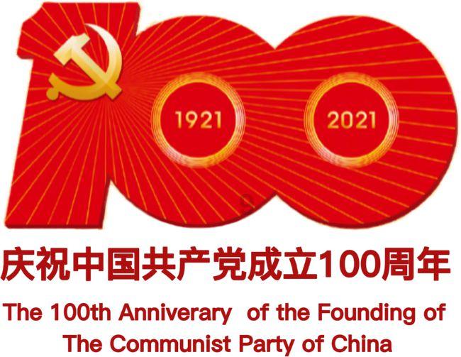 非遗小吃进校园