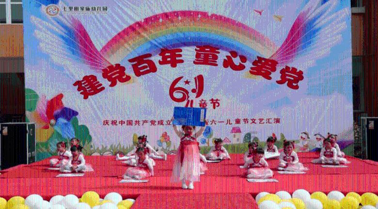梦幻西游无双