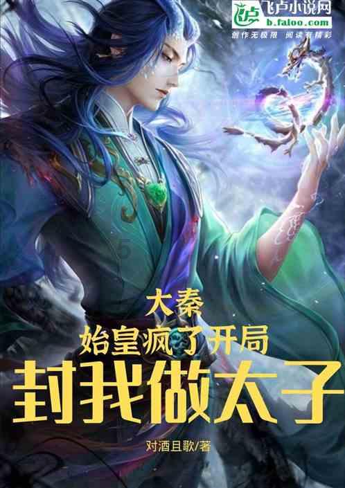 “黄河大集”趣味运动会进村庄